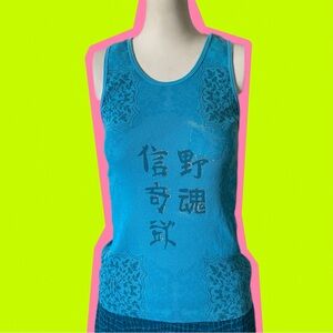 Y2K Bongo Ribbed Chinese Graphic Tank